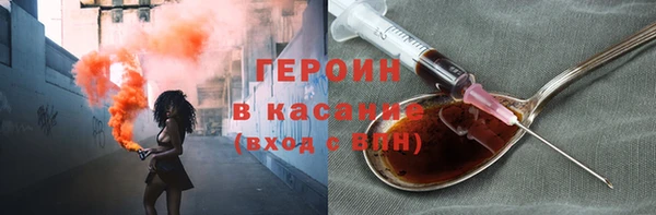 мяу мяу мука Алексин
