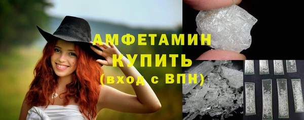 mdpv Абдулино