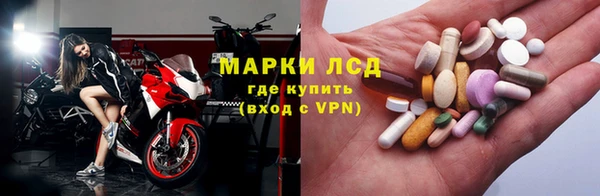 гидропоника Алексеевка