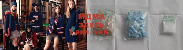 2c-b Абинск