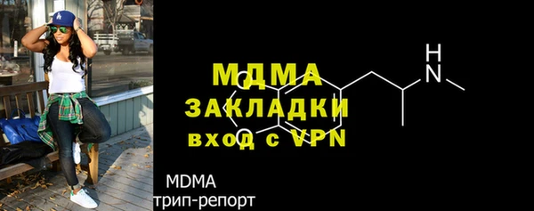мяу мяу мука Алексин