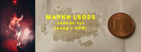 2c-b Абинск