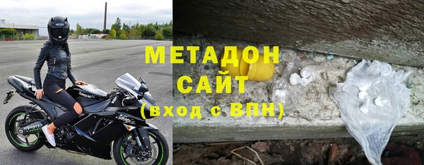 мяу мяу мука Алексин