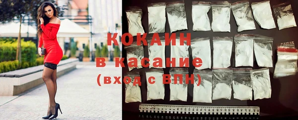 амф Абаза