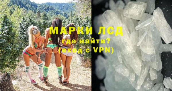 mdpv Абдулино