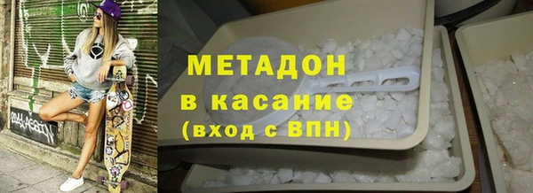 бутик Алзамай