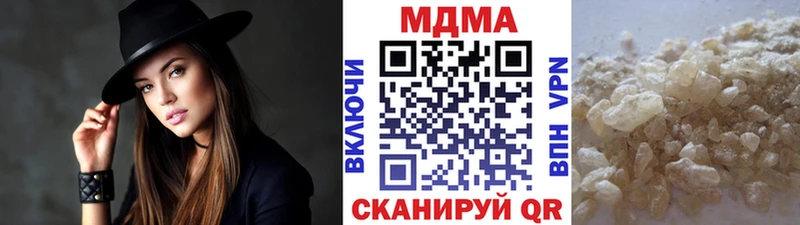 где продают наркотики  Щёлково  MDMA crystal 